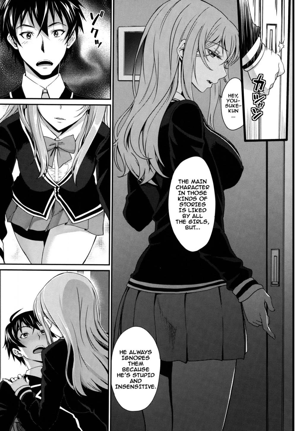 Hentai Manga Comic-Otomehime-Chapter 3-3
